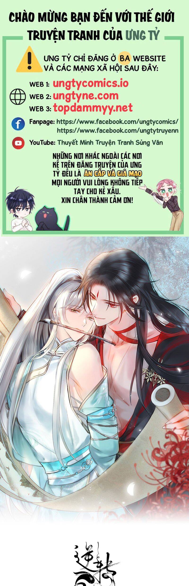 Chuyển Nghịch Âm Dương Chapter 33 - 2