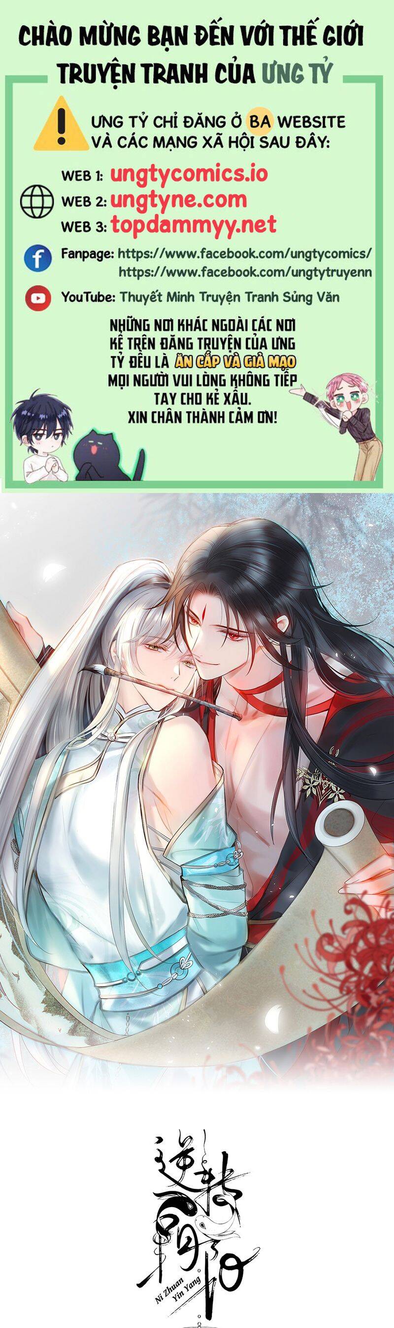 Chuyển Nghịch Âm Dương Chapter 34 - 2