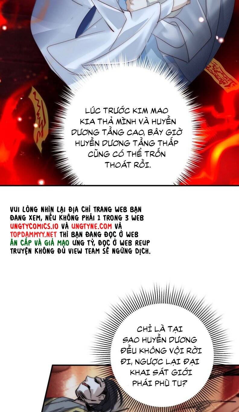 Chuyển Nghịch Âm Dương Chapter 38 - 20