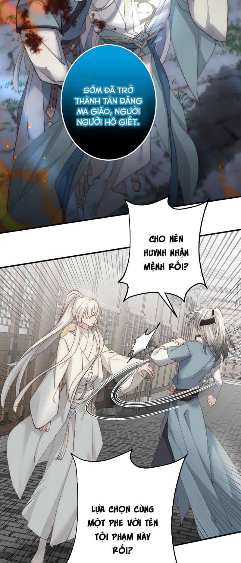 Chuyển Nghịch Âm Dương Chapter 4 - 13