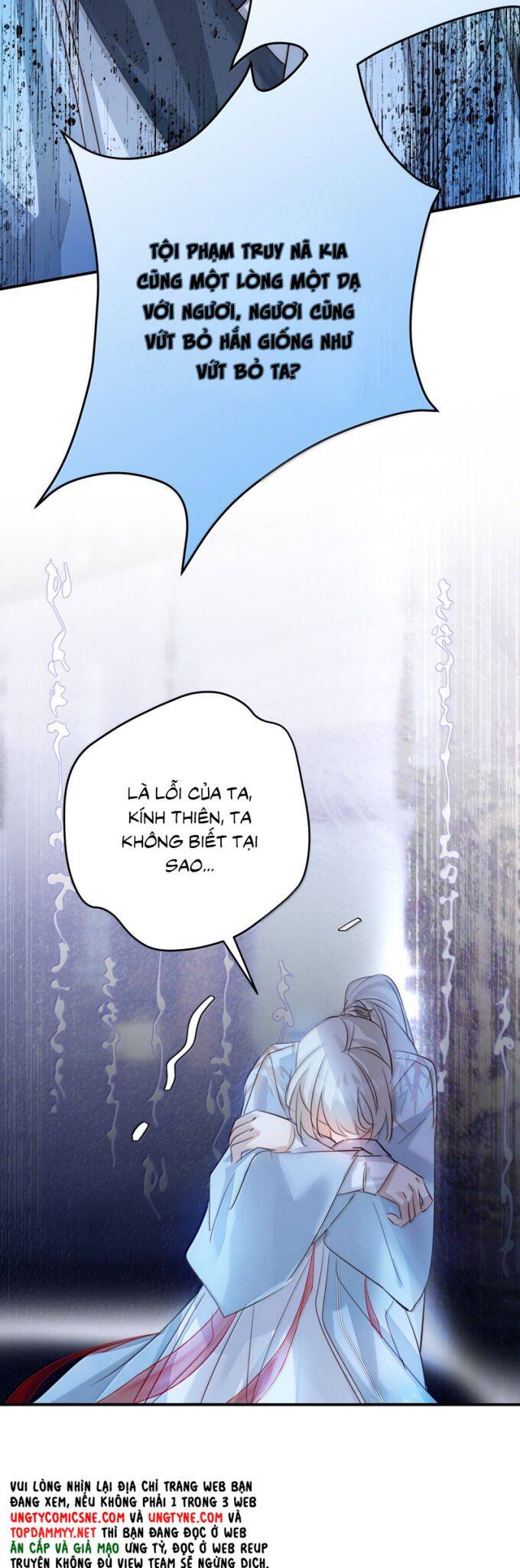 Chuyển Nghịch Âm Dương Chapter 40 - 22