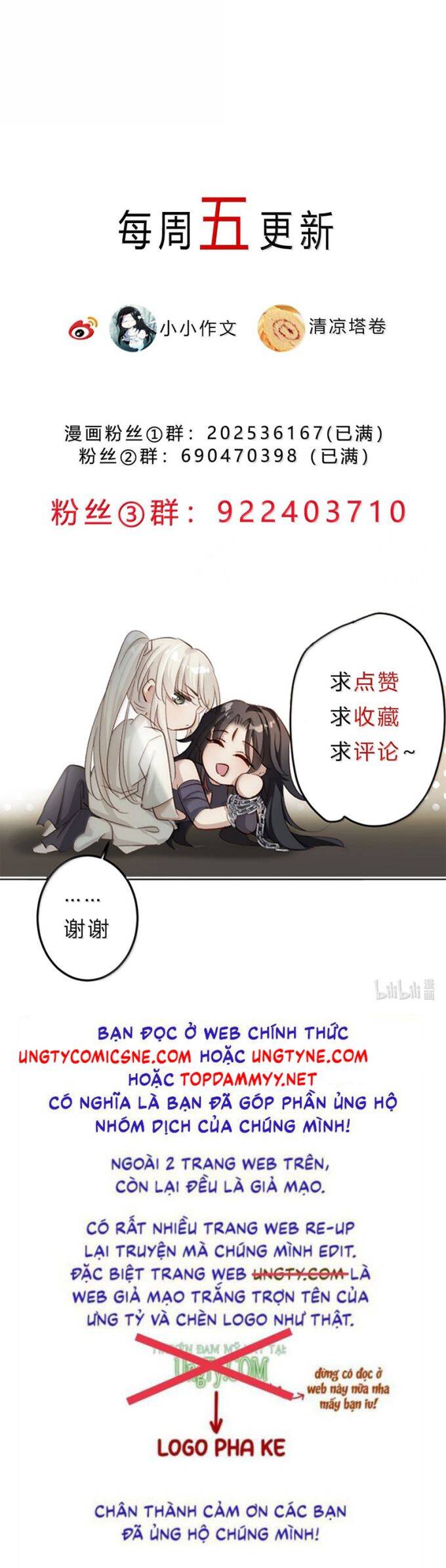 Chuyển Nghịch Âm Dương Chapter 40 - 31