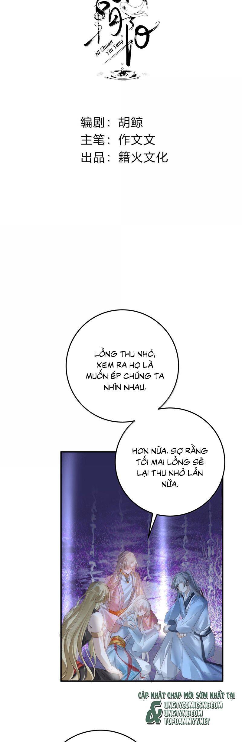 Chuyển Nghịch Âm Dương Chapter 41 - 2