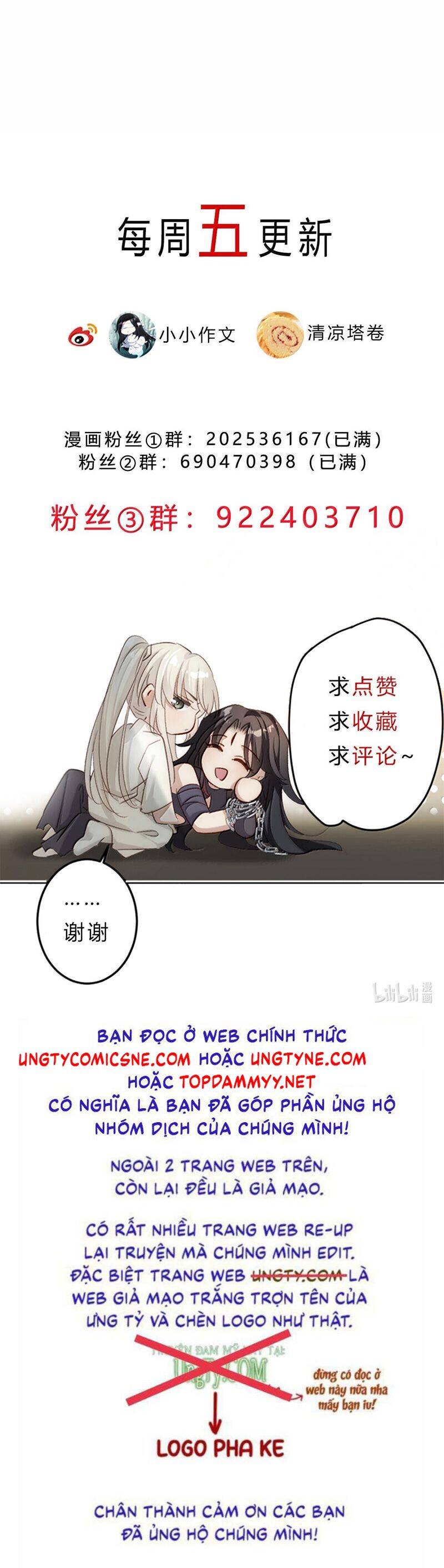 Chuyển Nghịch Âm Dương Chapter 41 - 27