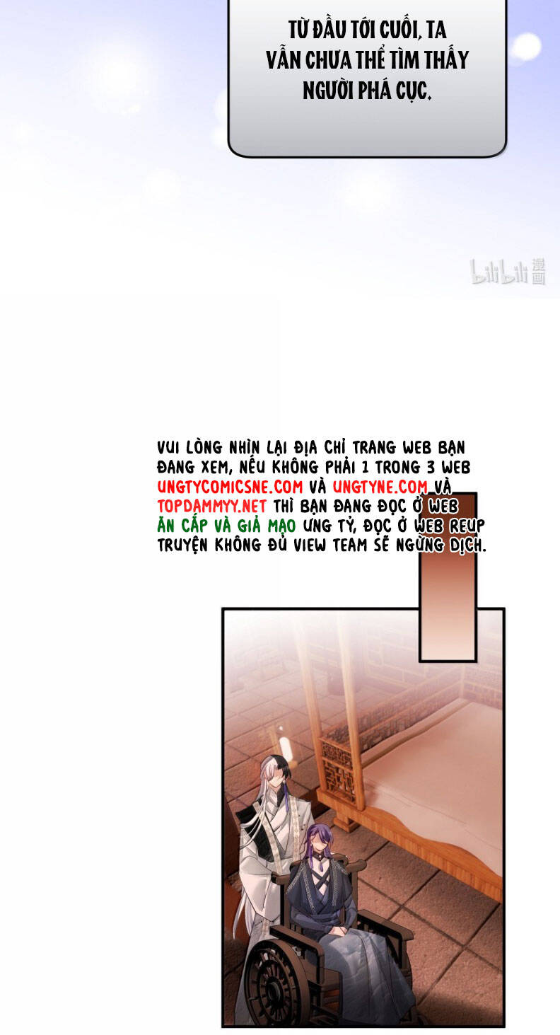 Chuyển Nghịch Âm Dương Chapter 42 - 12