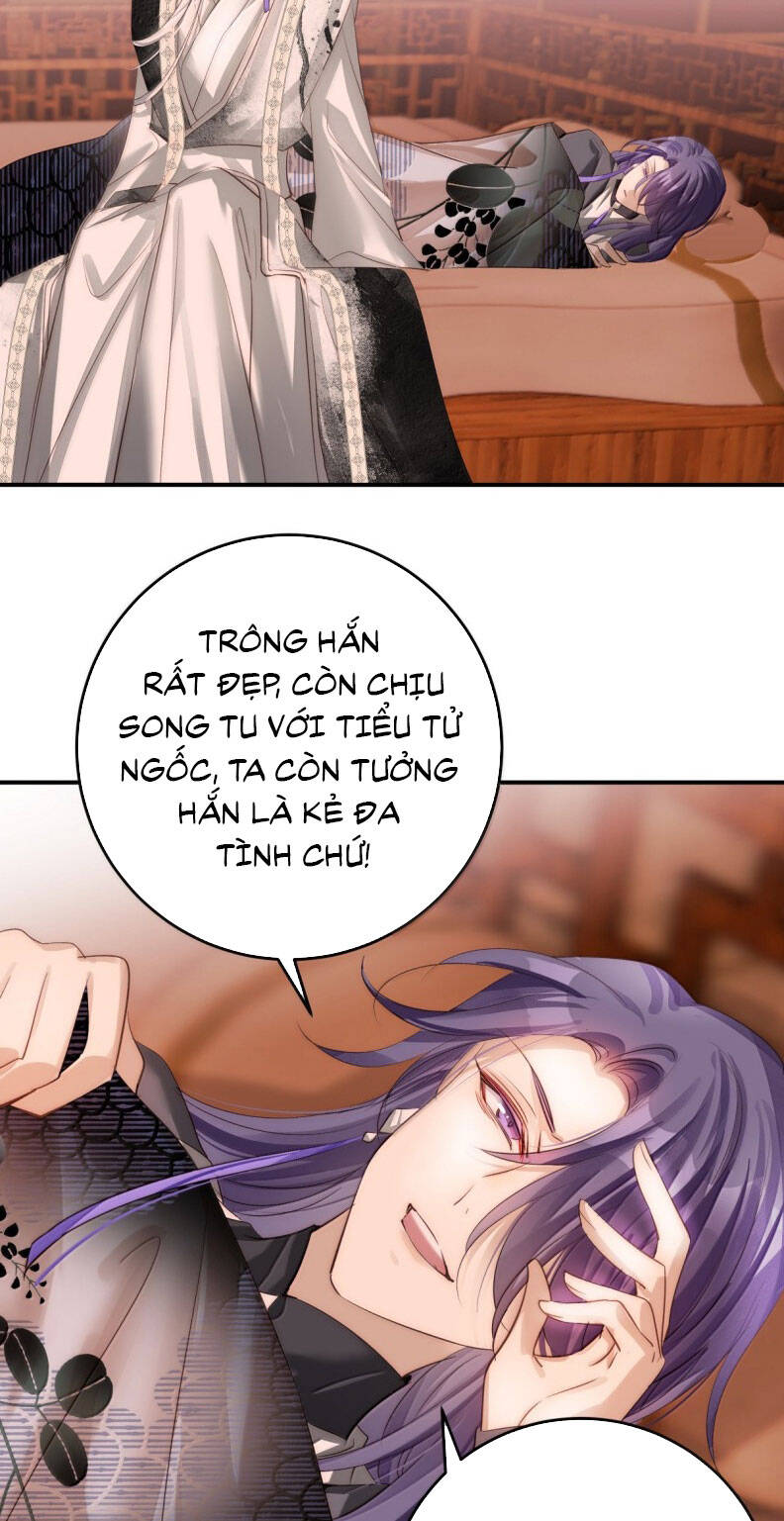 Chuyển Nghịch Âm Dương Chapter 42 - 17