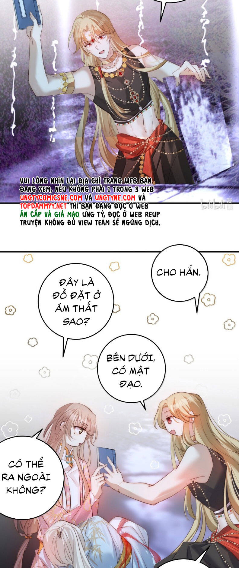 Chuyển Nghịch Âm Dương Chapter 42 - 27