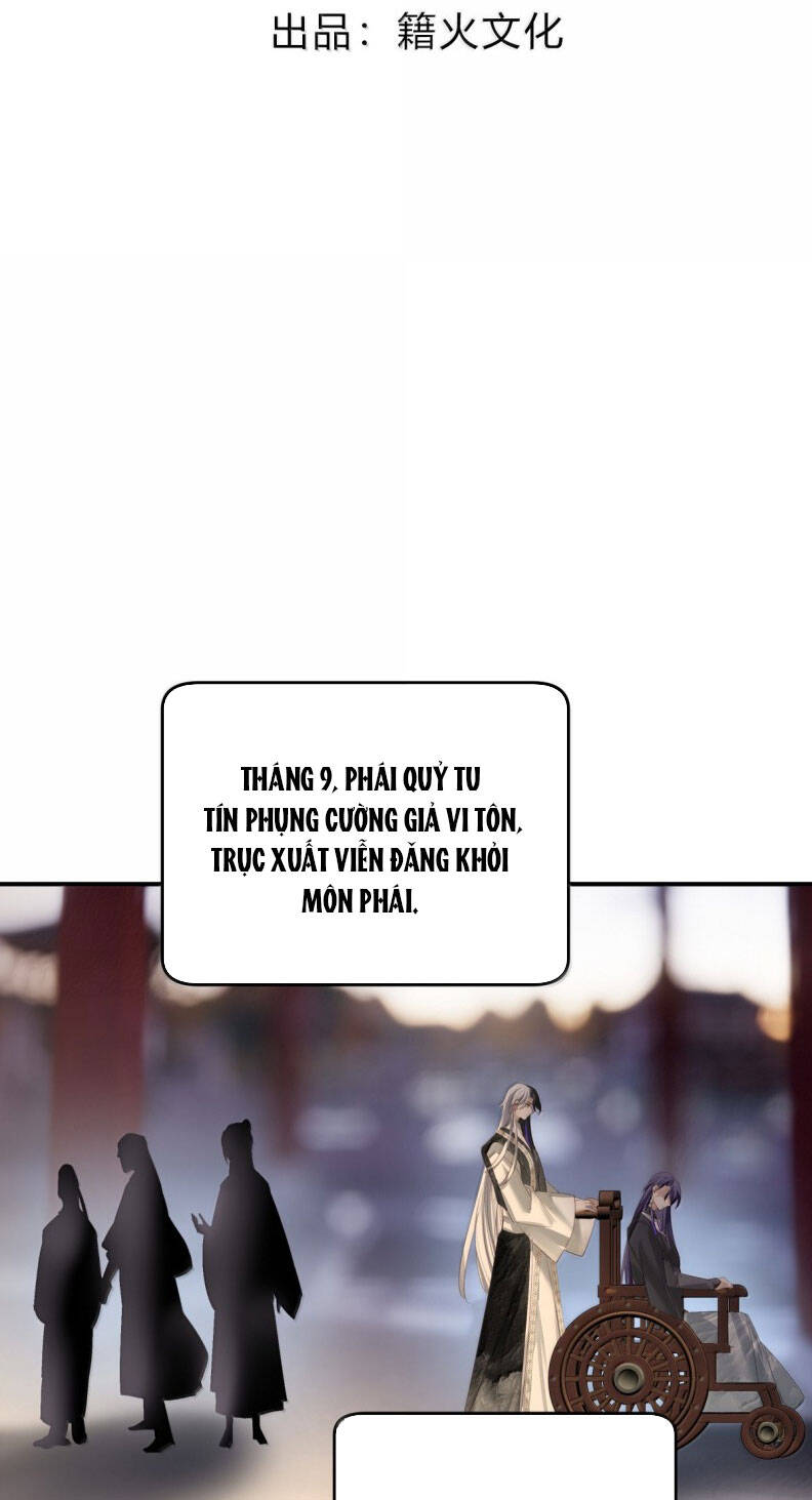 Chuyển Nghịch Âm Dương Chapter 42 - 4