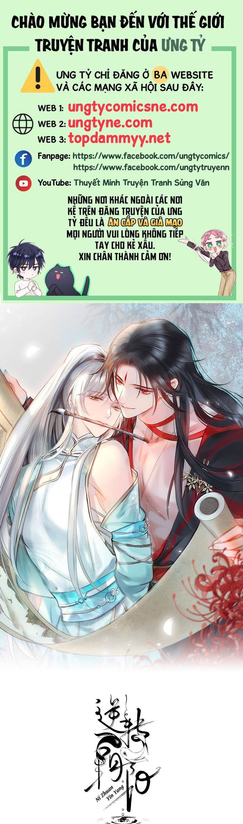 Chuyển Nghịch Âm Dương Chapter 43 - 2