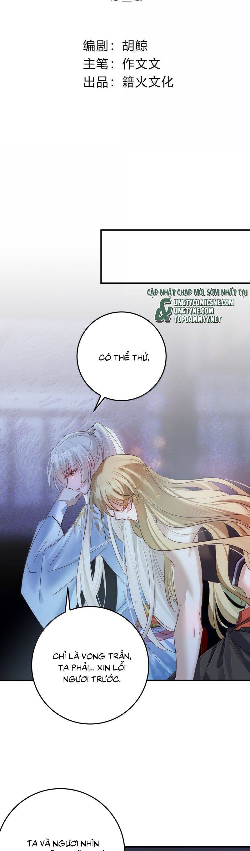 Chuyển Nghịch Âm Dương Chapter 43 - 3