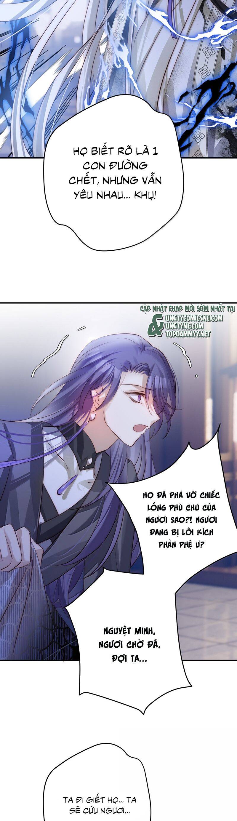 Chuyển Nghịch Âm Dương Chapter 43 - 27