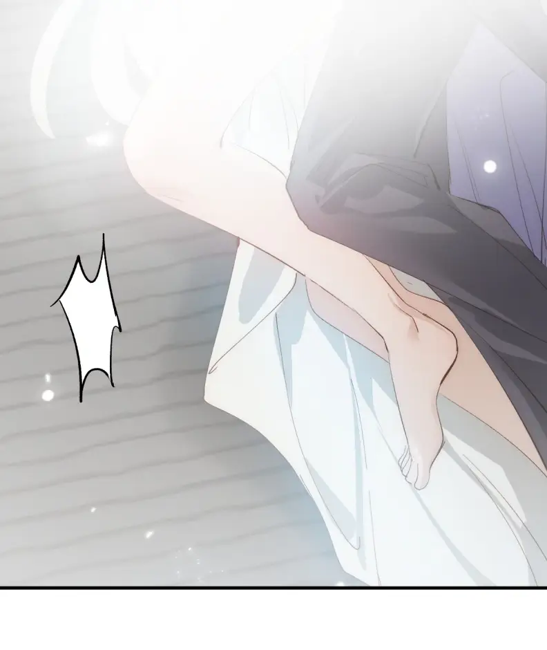 Chuyển Nghịch Âm Dương Chapter 9 - 26