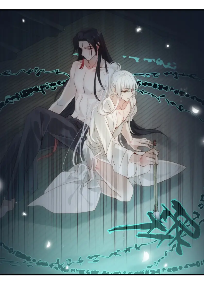 Chuyển Nghịch Âm Dương Chapter 9 - 49