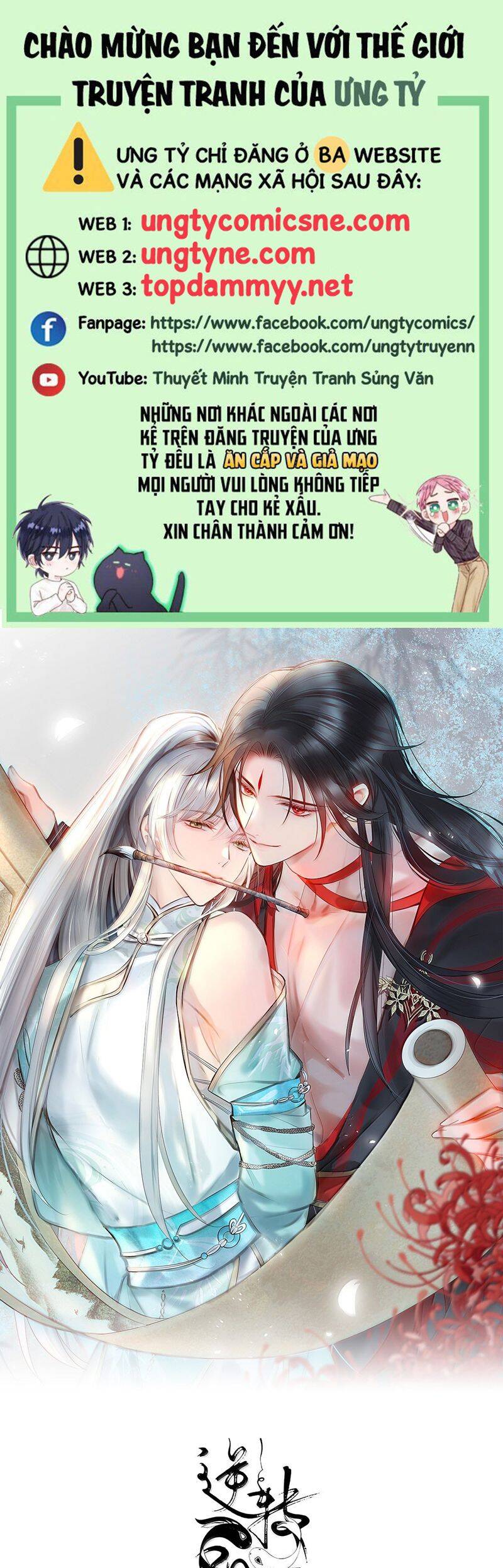 Chuyển Nghịch Âm Dương Chapter 45 - 2