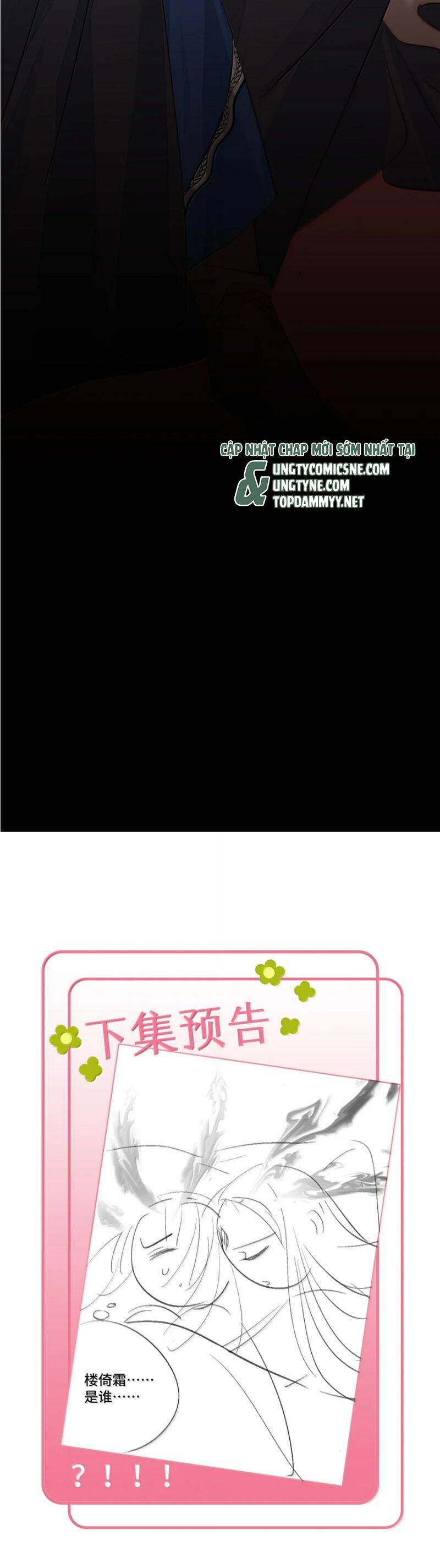 Chuyển Nghịch Âm Dương Chapter 46 - 27