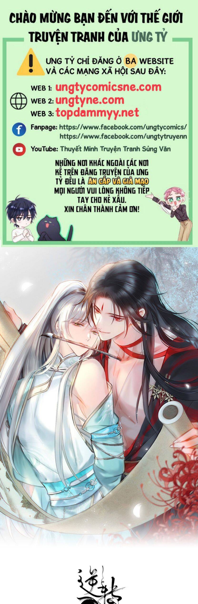 Chuyển Nghịch Âm Dương Chapter 47 - 2