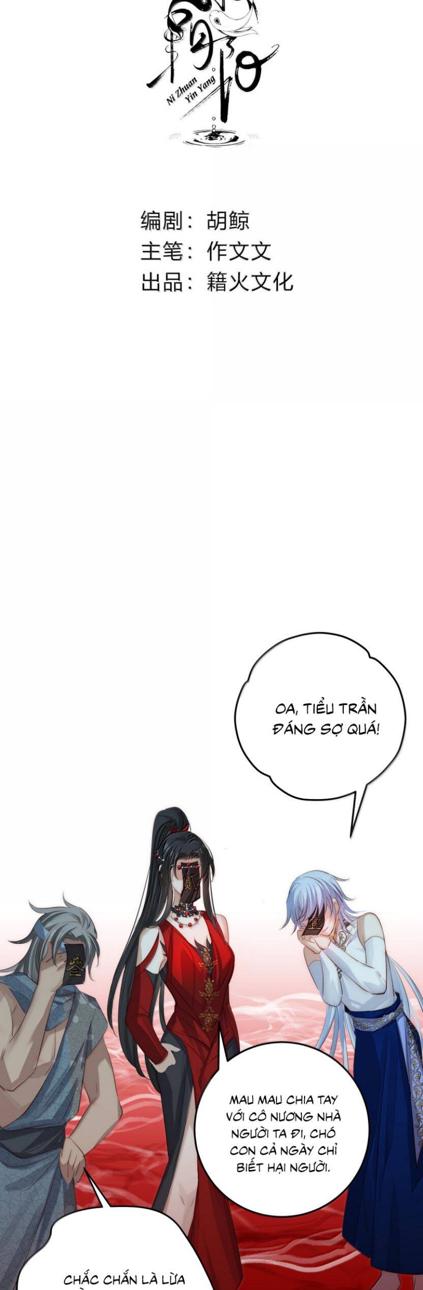 Chuyển Nghịch Âm Dương Chapter 47 - 3