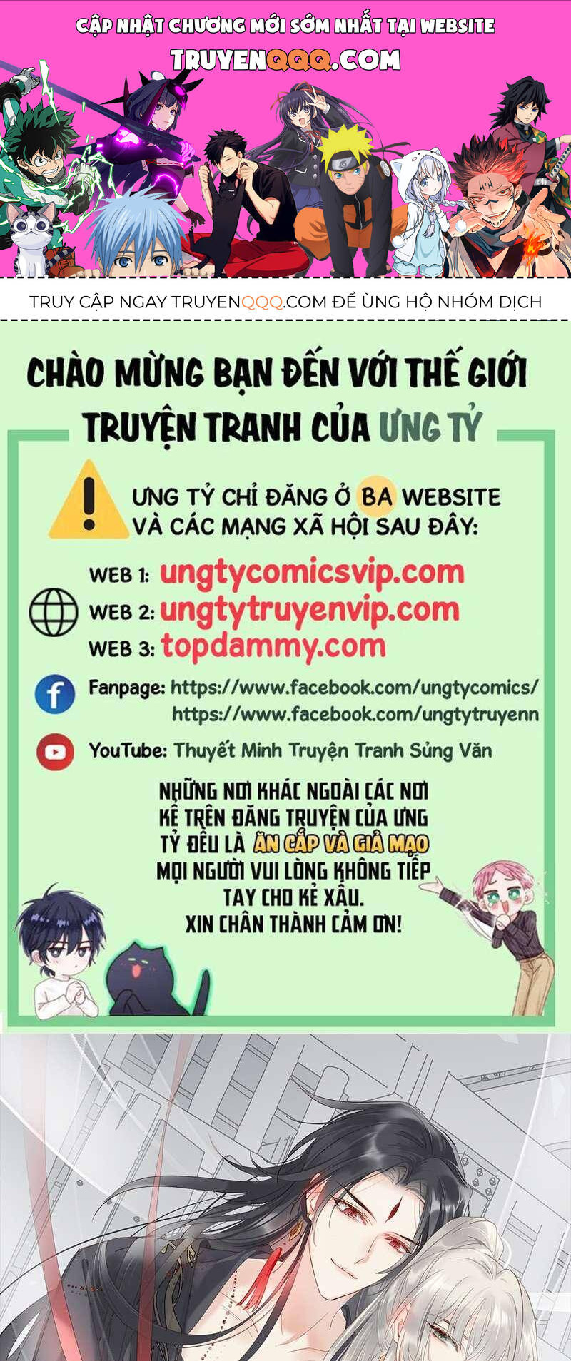 Chuyển Nghịch Âm Dương Chapter 6 - 1