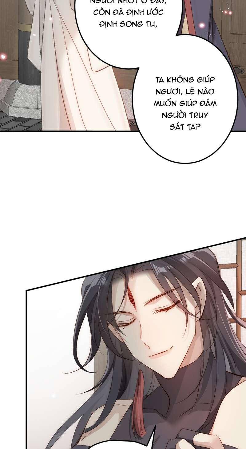 Chuyển Nghịch Âm Dương Chapter 6 - 12