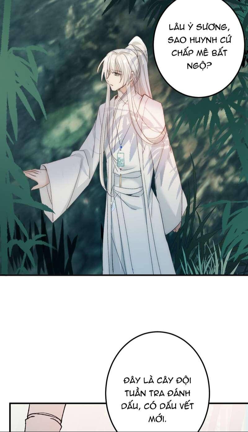 Chuyển Nghịch Âm Dương Chapter 6 - 30