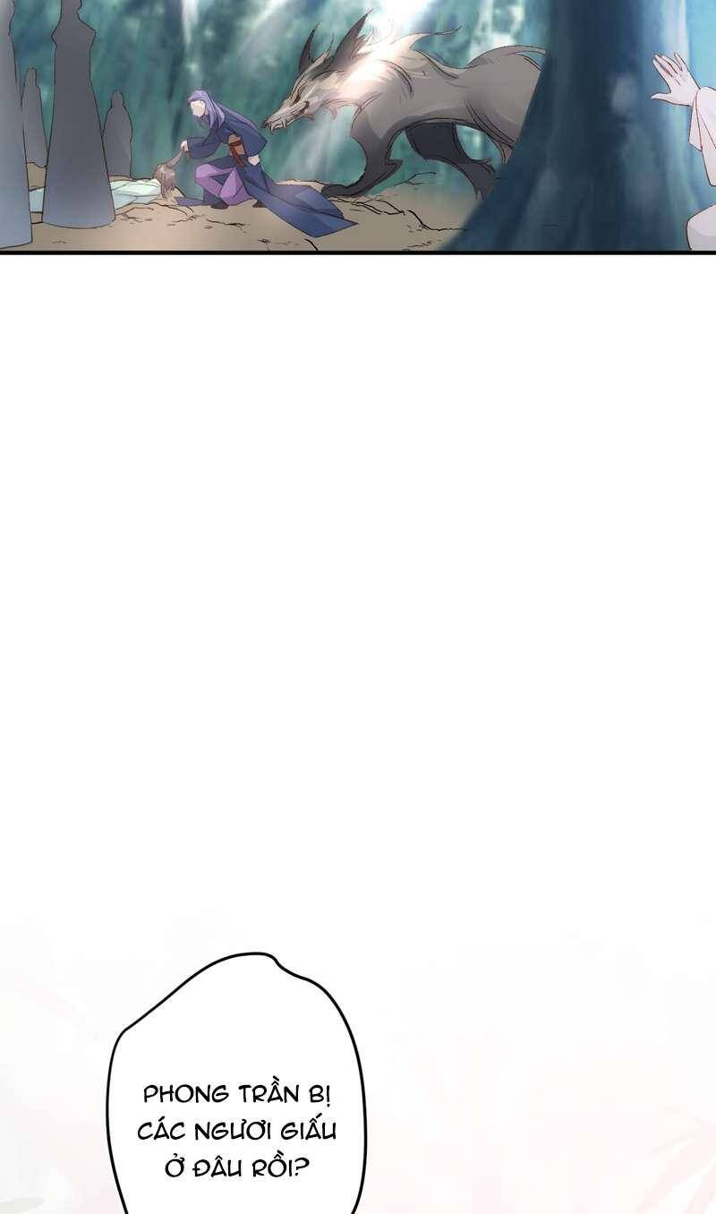 Chuyển Nghịch Âm Dương Chapter 6 - 55