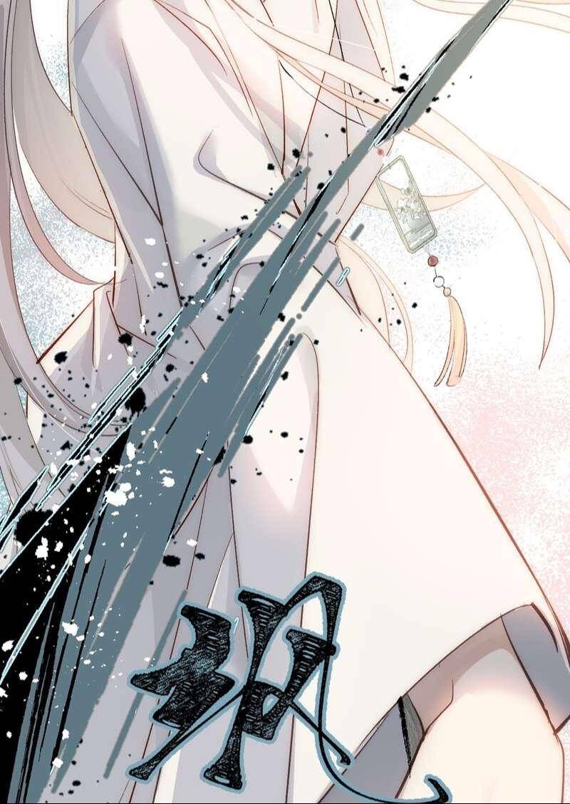 Chuyển Nghịch Âm Dương Chapter 6 - 68