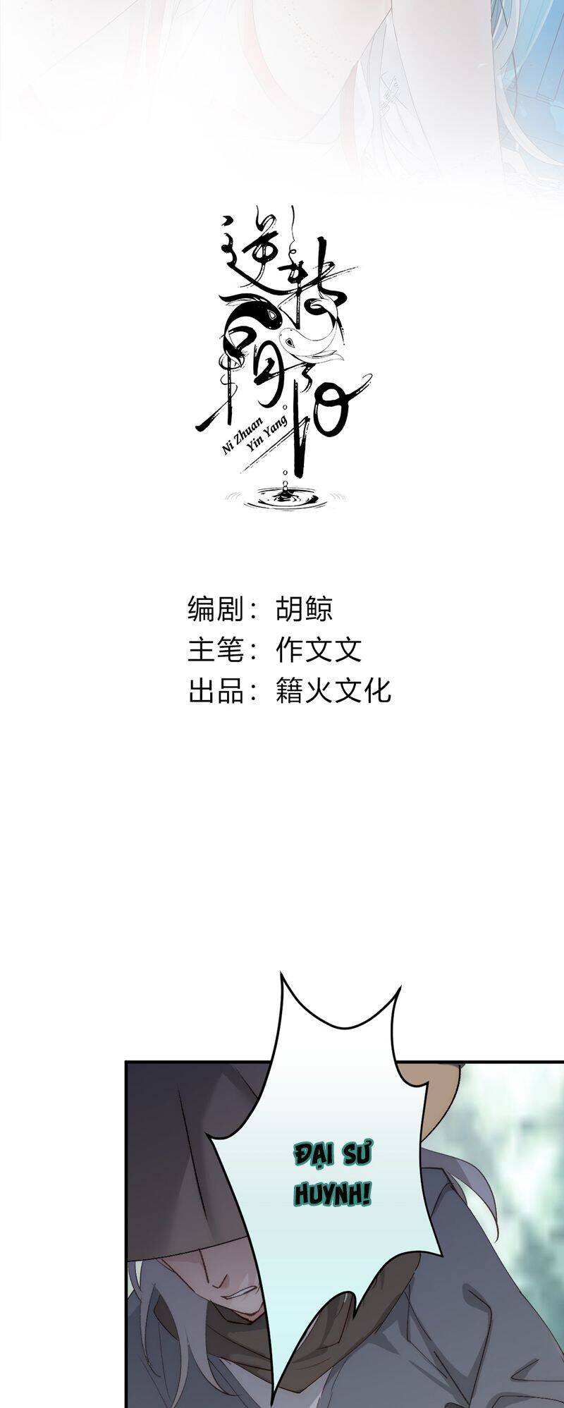 Chuyển Nghịch Âm Dương Chapter 7 - 3