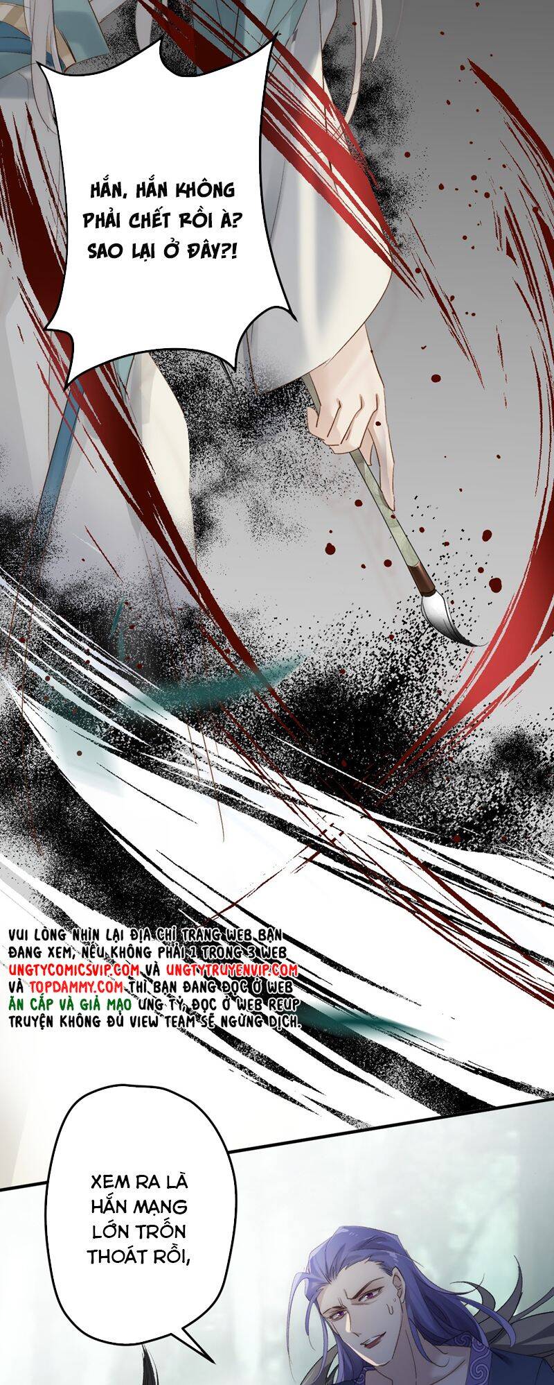 Chuyển Nghịch Âm Dương Chapter 7 - 6