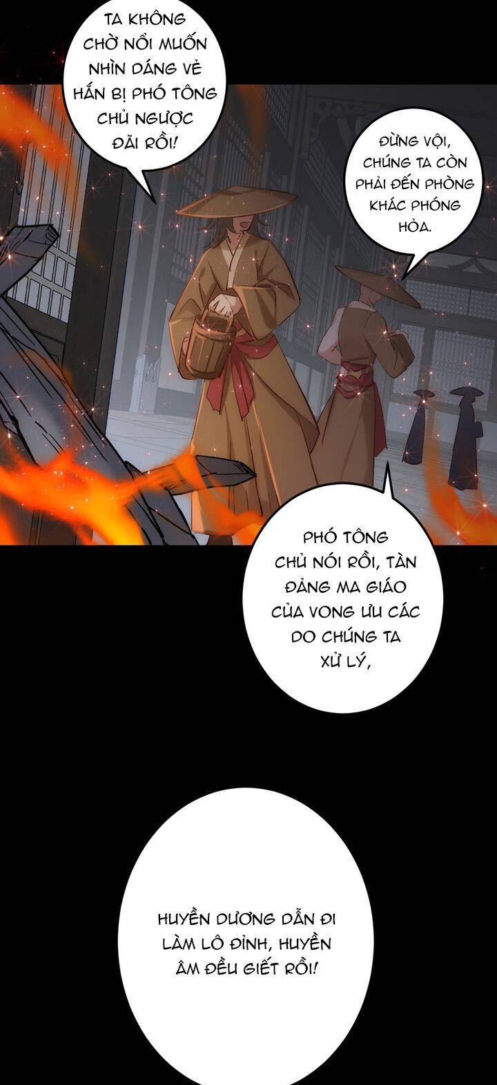 Chuyển Nghịch Âm Dương Chapter 8 - 17