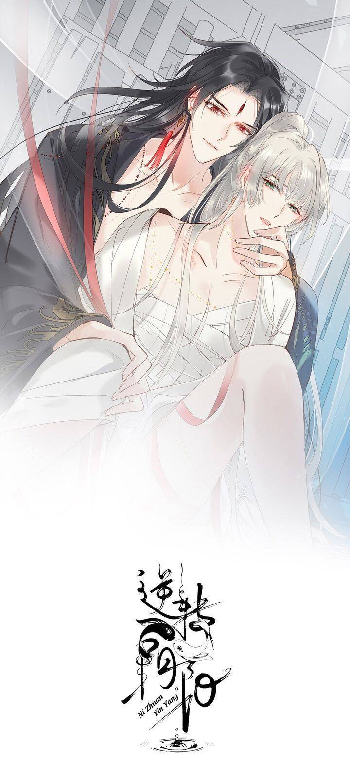 Chuyển Nghịch Âm Dương Chapter 8 - 3