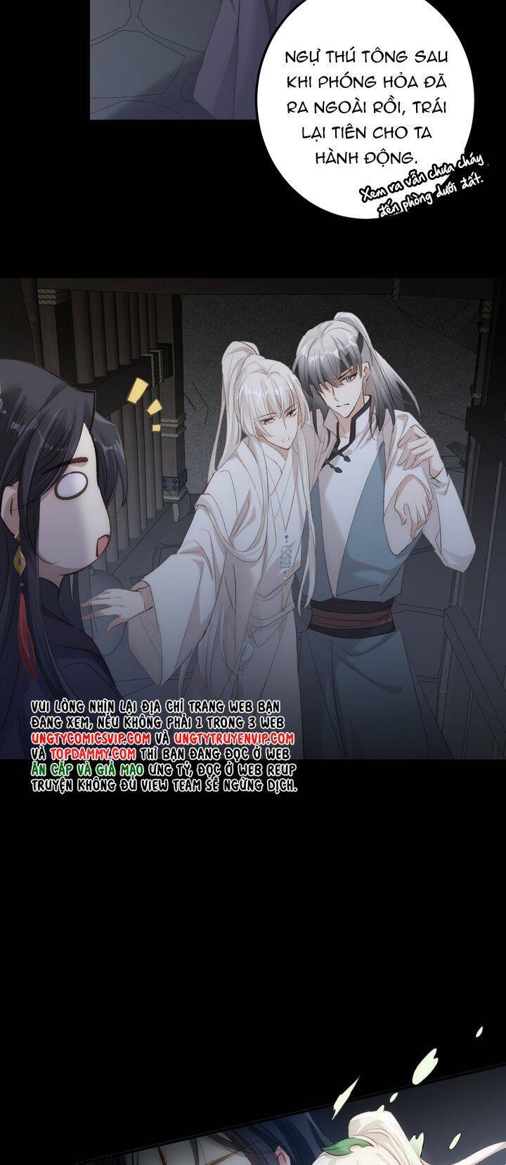 Chuyển Nghịch Âm Dương Chapter 8 - 27