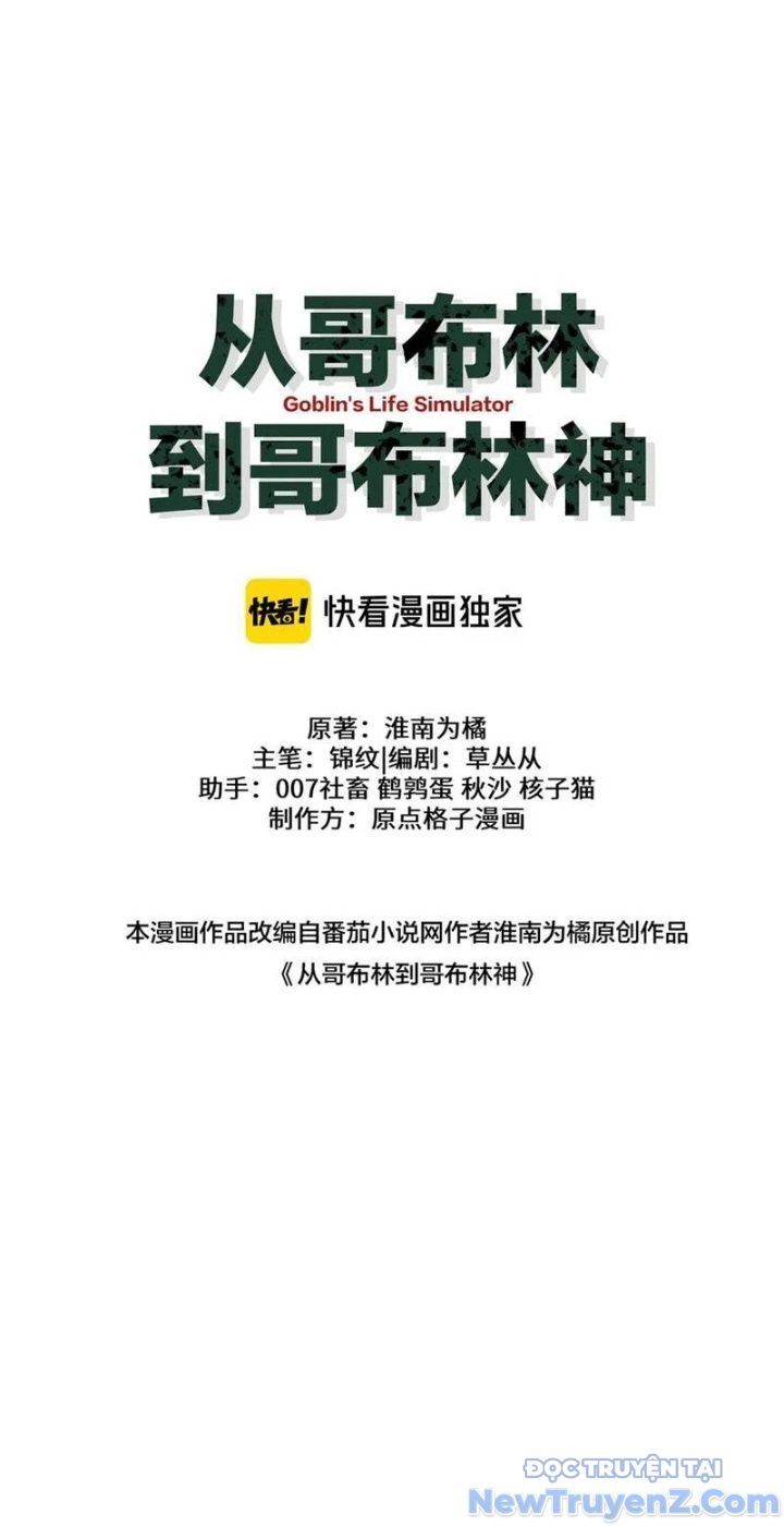 Chuyển Sinh Thành Goblin Chapter 60 - 31