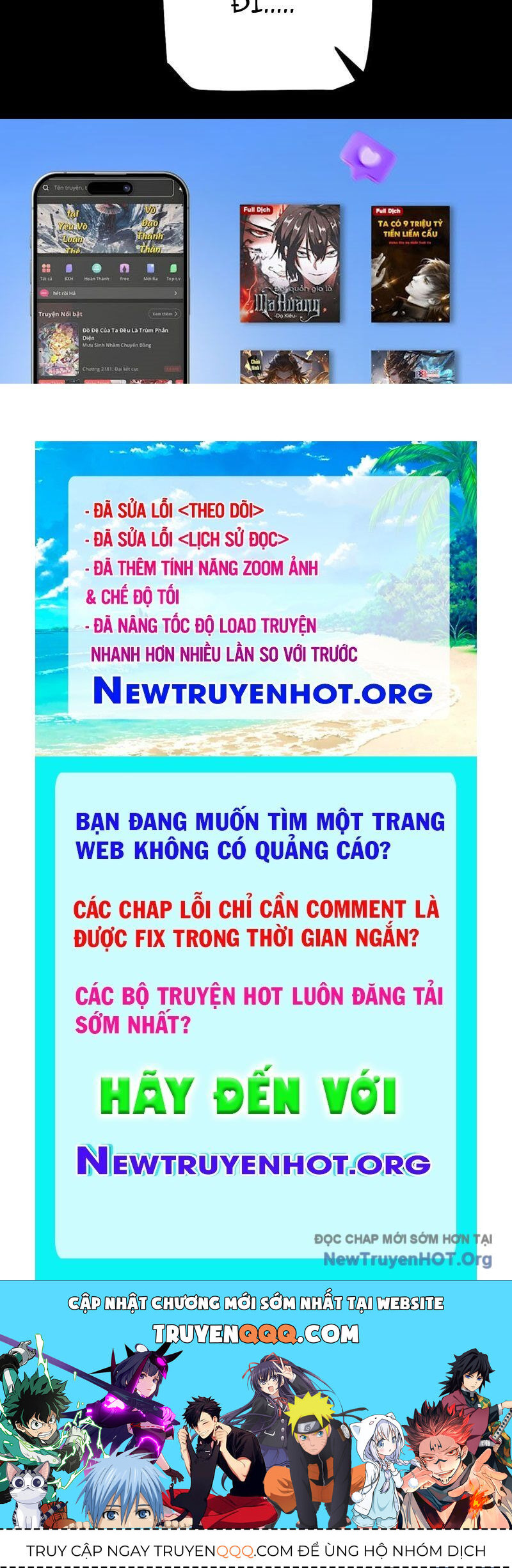 Chuyển Sinh Thành Goblin Chapter 66 - 151
