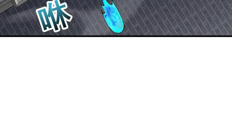 Chuyển Sinh Thành Goblin Chapter 66 - 84