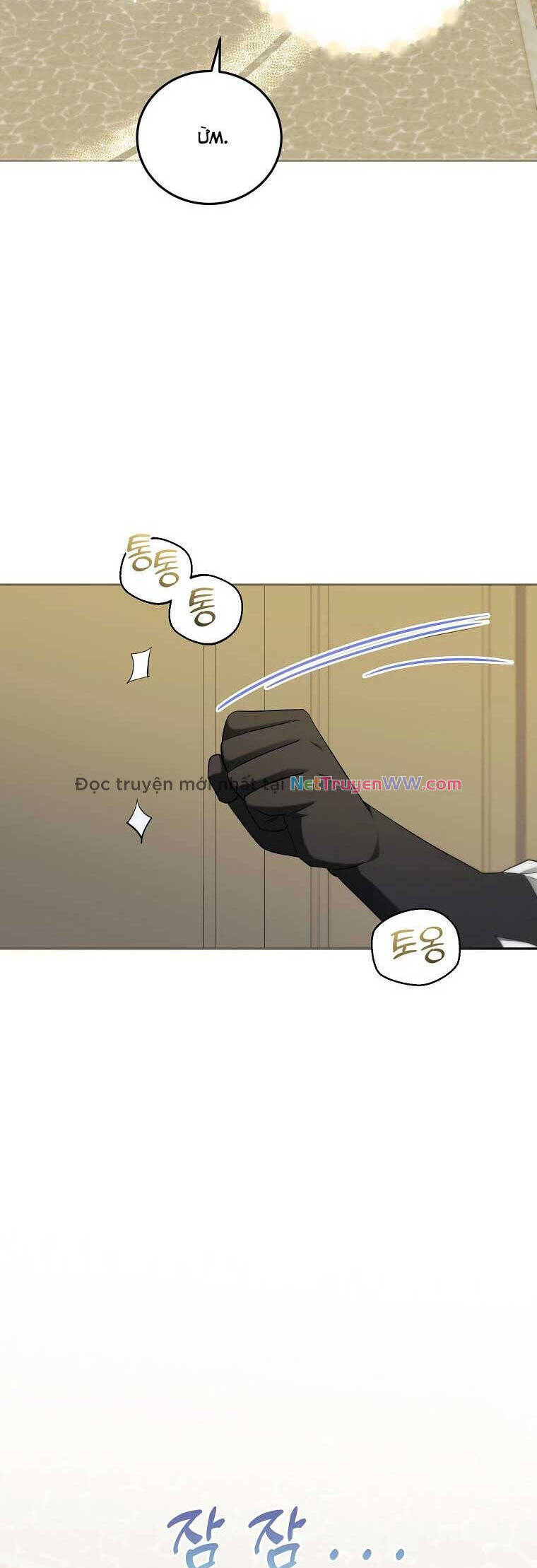 Kiếp Này Ta Sẽ Không Sống Như Một Anh Hùng Nữa Đâu! Có Lẽ Ta Sẽ Nghỉ Hưu! Chapter  10 - 23