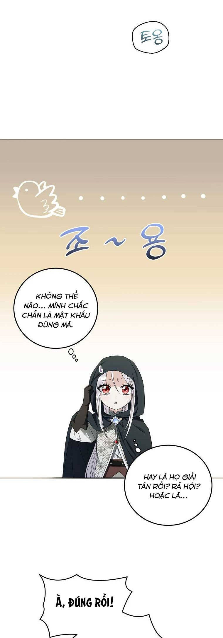 Kiếp Này Ta Sẽ Không Sống Như Một Anh Hùng Nữa Đâu! Có Lẽ Ta Sẽ Nghỉ Hưu! Chapter  10 - 25