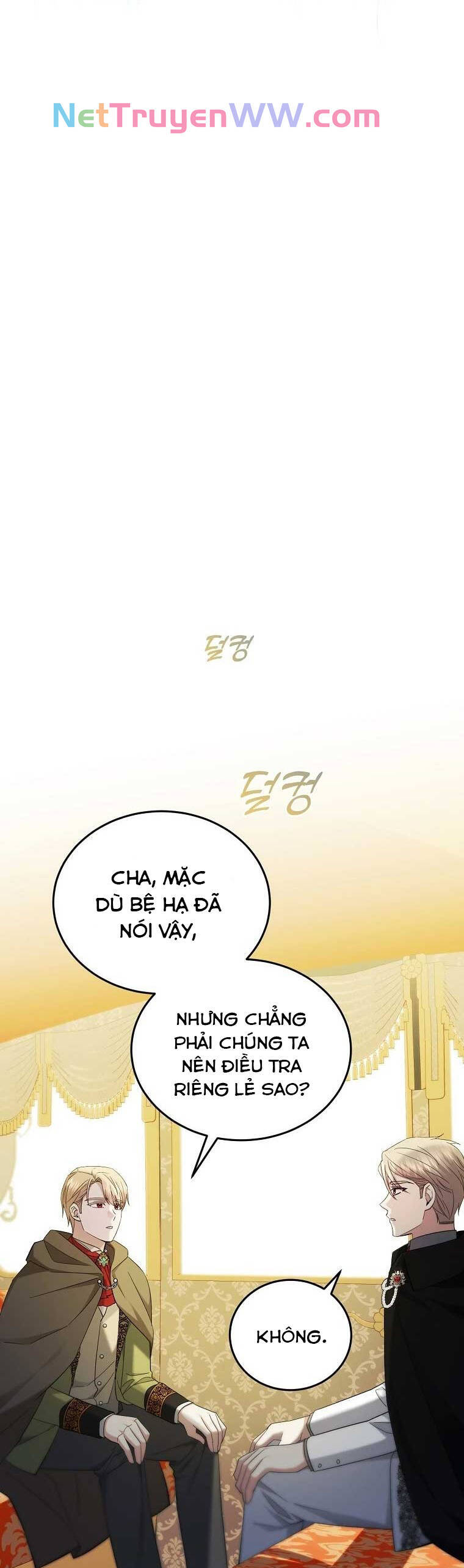 Kiếp Này Ta Sẽ Không Sống Như Một Anh Hùng Nữa Đâu! Có Lẽ Ta Sẽ Nghỉ Hưu! Chapter  11 - 19