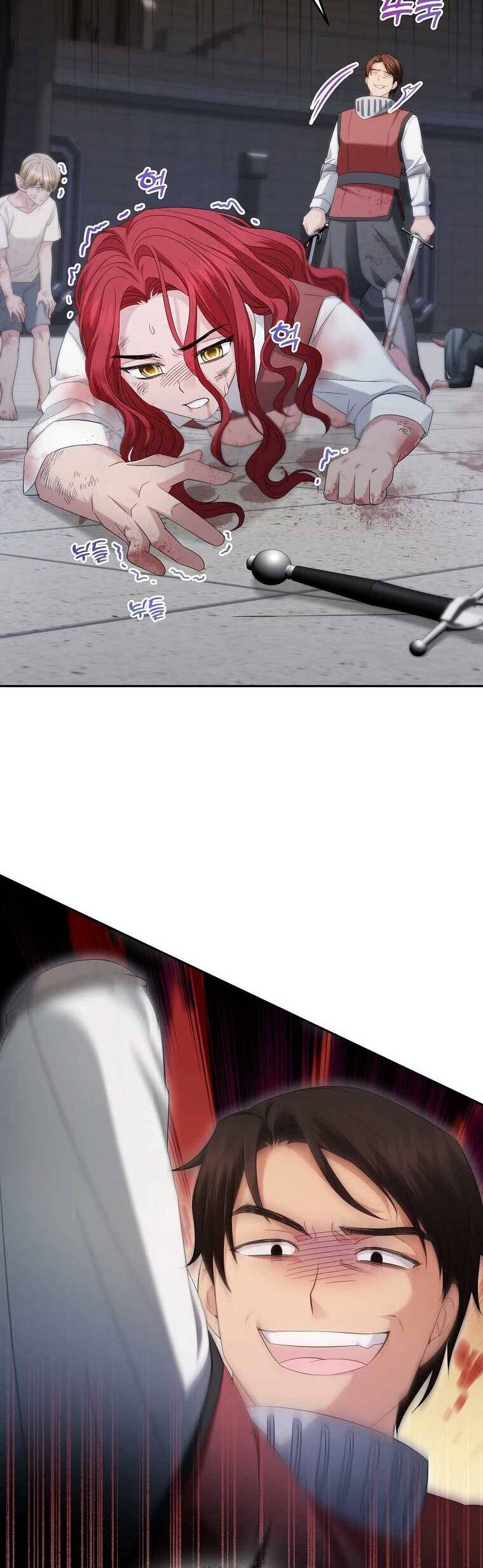 Kiếp Này Ta Sẽ Không Sống Như Một Anh Hùng Nữa Đâu! Có Lẽ Ta Sẽ Nghỉ Hưu! Chapter  11 - 39