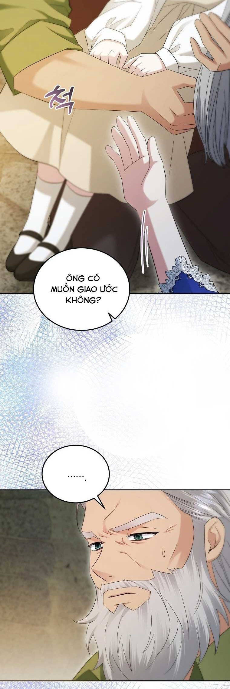 Kiếp Này Ta Sẽ Không Sống Như Một Anh Hùng Nữa Đâu! Có Lẽ Ta Sẽ Nghỉ Hưu! Chapter  16 - 27