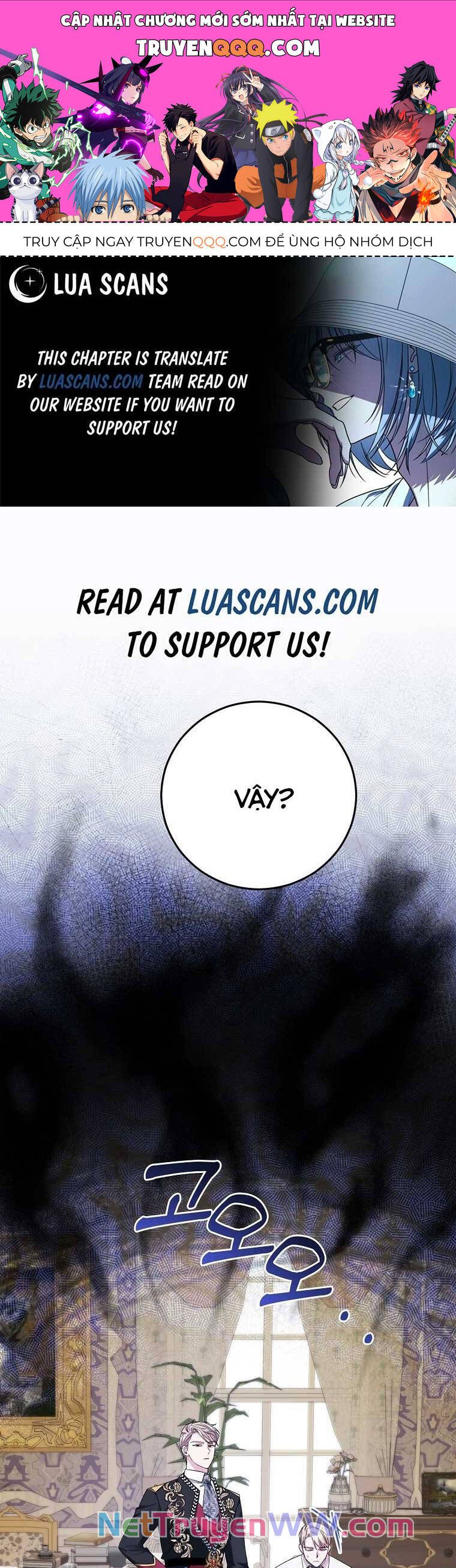 Kiếp Này Ta Sẽ Không Sống Như Một Anh Hùng Nữa Đâu! Có Lẽ Ta Sẽ Nghỉ Hưu! Chapter  17 - 1