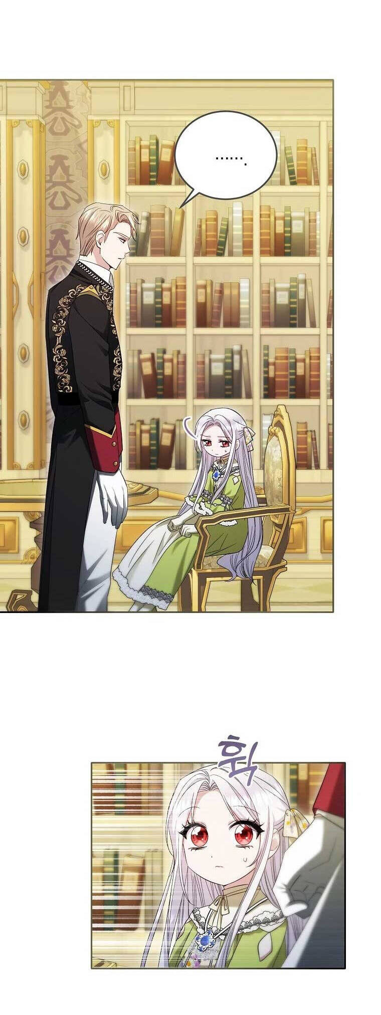 Kiếp Này Ta Sẽ Không Sống Như Một Anh Hùng Nữa Đâu! Có Lẽ Ta Sẽ Nghỉ Hưu! Chapter  17 - 12