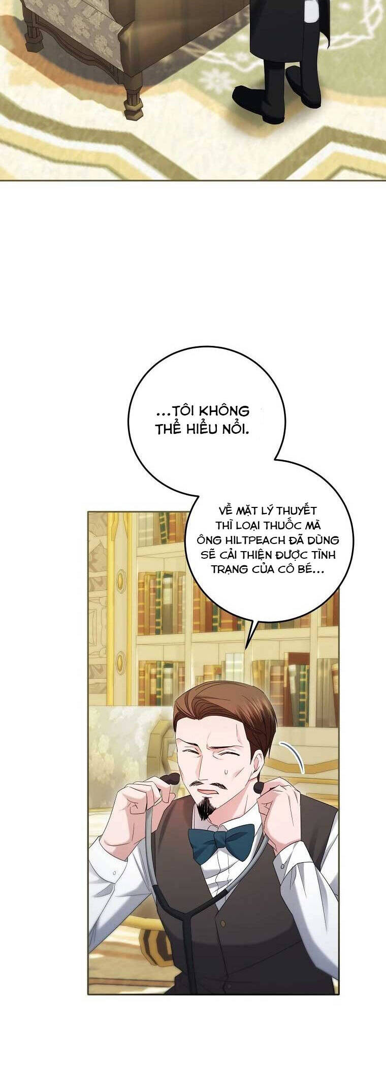 Kiếp Này Ta Sẽ Không Sống Như Một Anh Hùng Nữa Đâu! Có Lẽ Ta Sẽ Nghỉ Hưu! Chapter  17 - 15