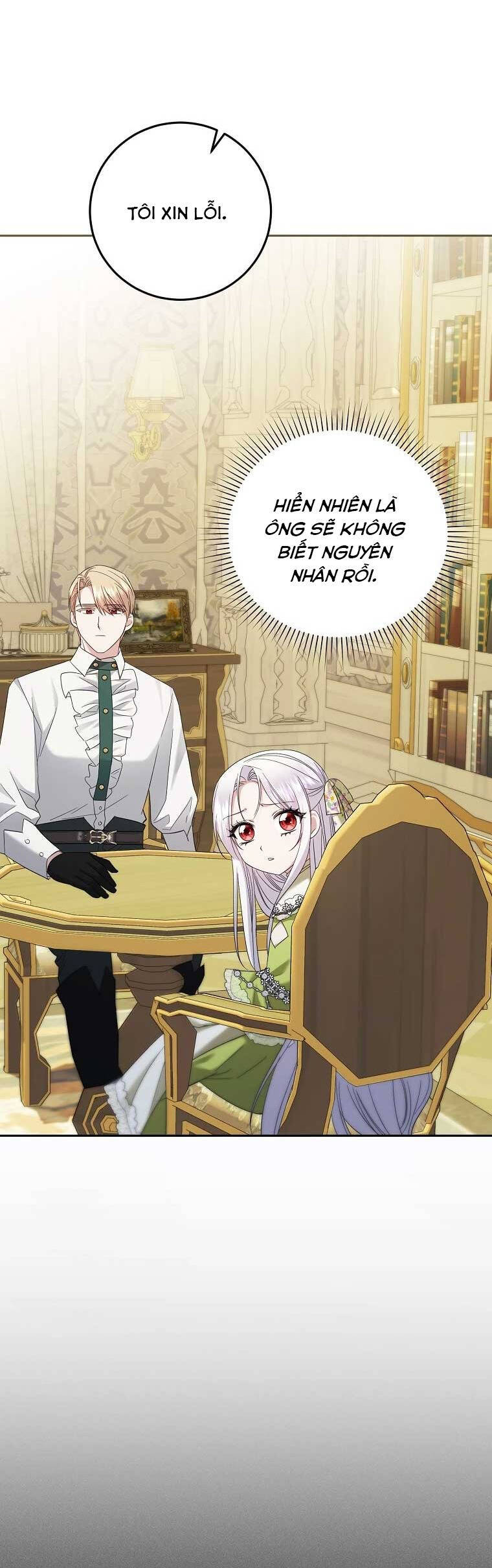 Kiếp Này Ta Sẽ Không Sống Như Một Anh Hùng Nữa Đâu! Có Lẽ Ta Sẽ Nghỉ Hưu! Chapter  17 - 16