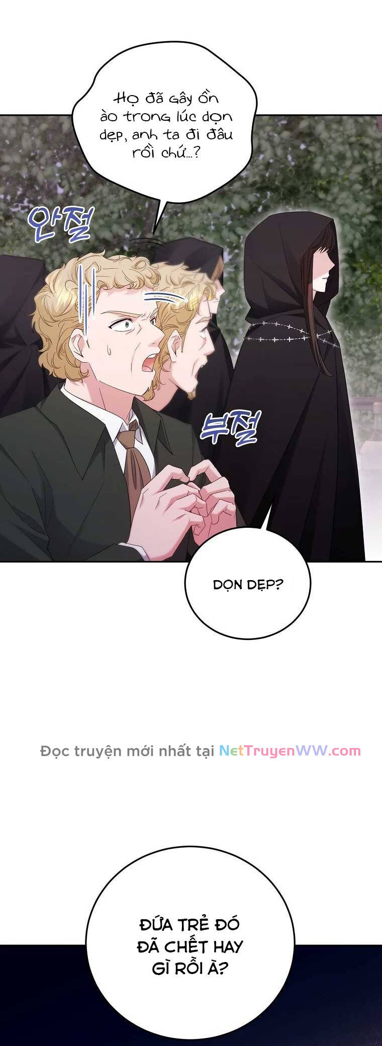 Kiếp Này Ta Sẽ Không Sống Như Một Anh Hùng Nữa Đâu! Có Lẽ Ta Sẽ Nghỉ Hưu! Chapter  17 - 49