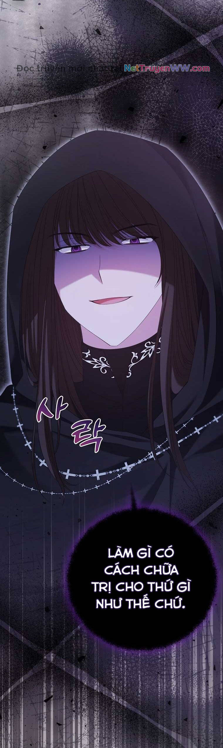 Kiếp Này Ta Sẽ Không Sống Như Một Anh Hùng Nữa Đâu! Có Lẽ Ta Sẽ Nghỉ Hưu! Chapter  17 - 54