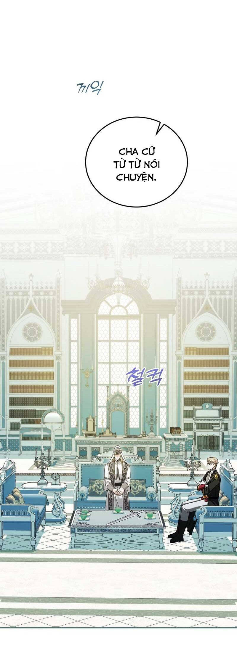 Kiếp Này Ta Sẽ Không Sống Như Một Anh Hùng Nữa Đâu! Có Lẽ Ta Sẽ Nghỉ Hưu! Chapter  18 - 31