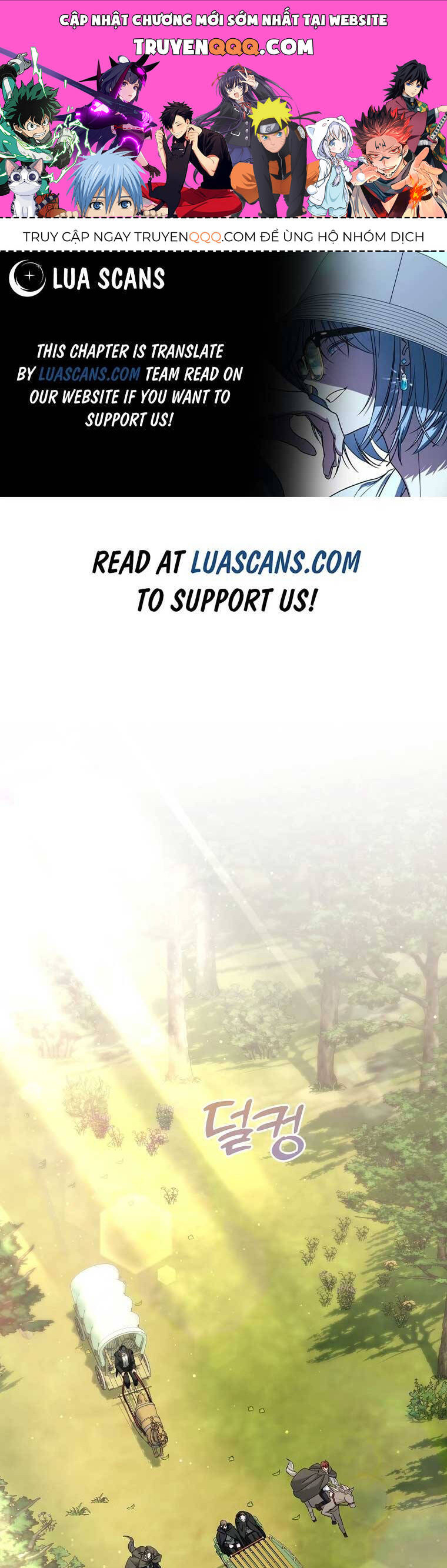 Kiếp Này Ta Sẽ Không Sống Như Một Anh Hùng Nữa Đâu! Có Lẽ Ta Sẽ Nghỉ Hưu! Chapter  21 - 1