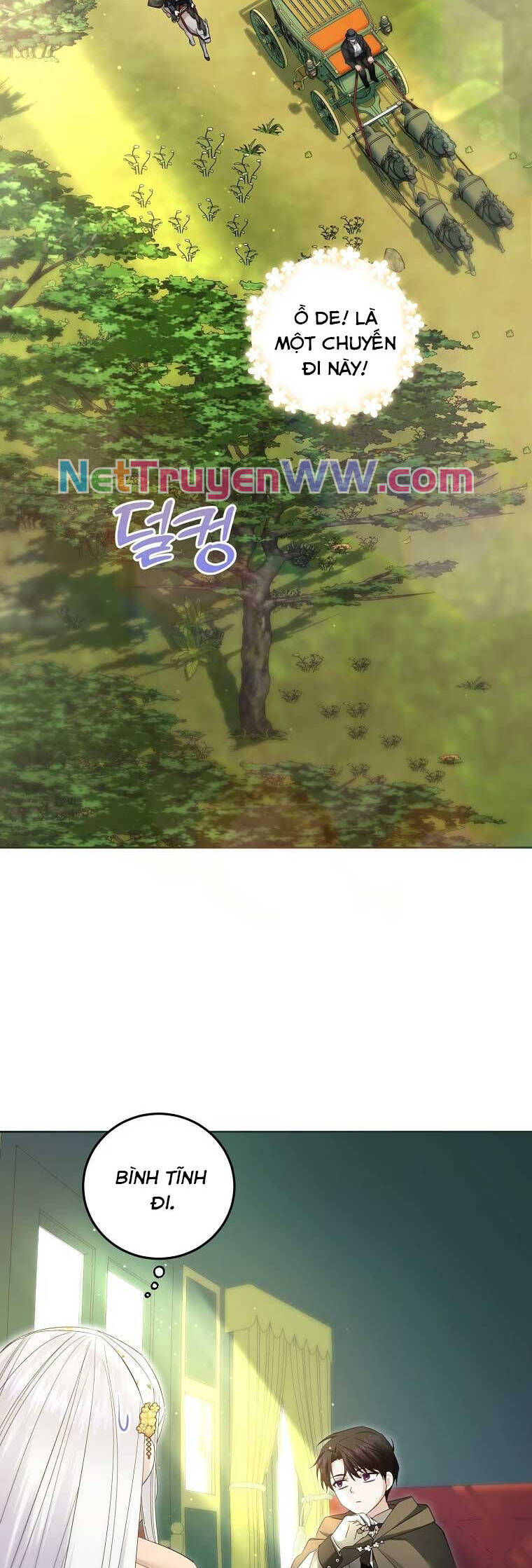 Kiếp Này Ta Sẽ Không Sống Như Một Anh Hùng Nữa Đâu! Có Lẽ Ta Sẽ Nghỉ Hưu! Chapter  21 - 2