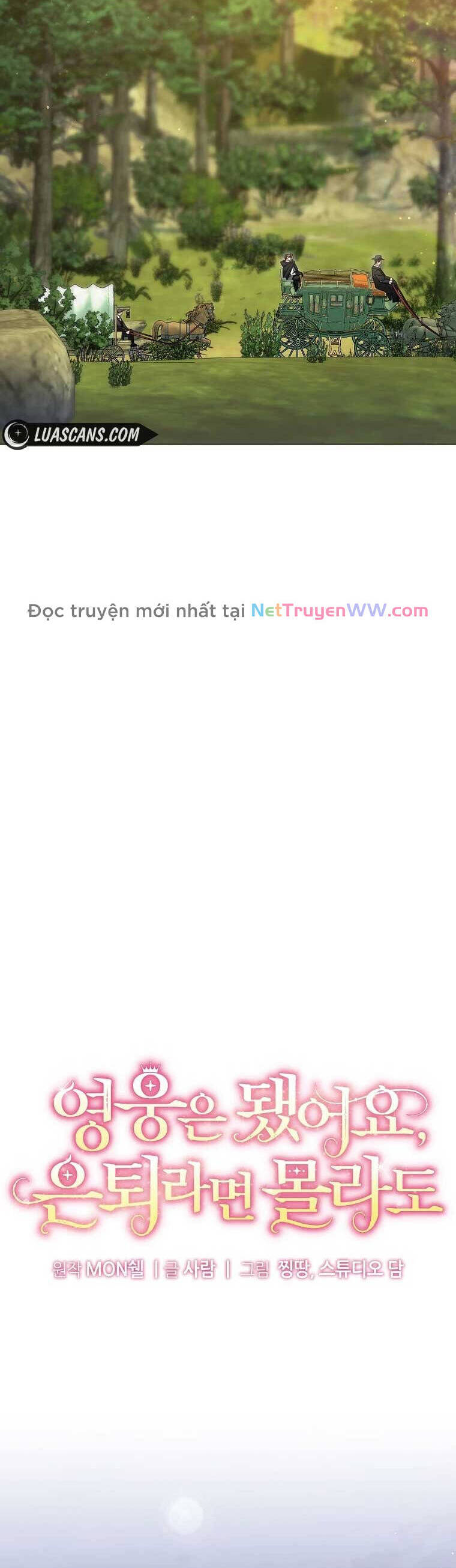 Kiếp Này Ta Sẽ Không Sống Như Một Anh Hùng Nữa Đâu! Có Lẽ Ta Sẽ Nghỉ Hưu! Chapter  21 - 17