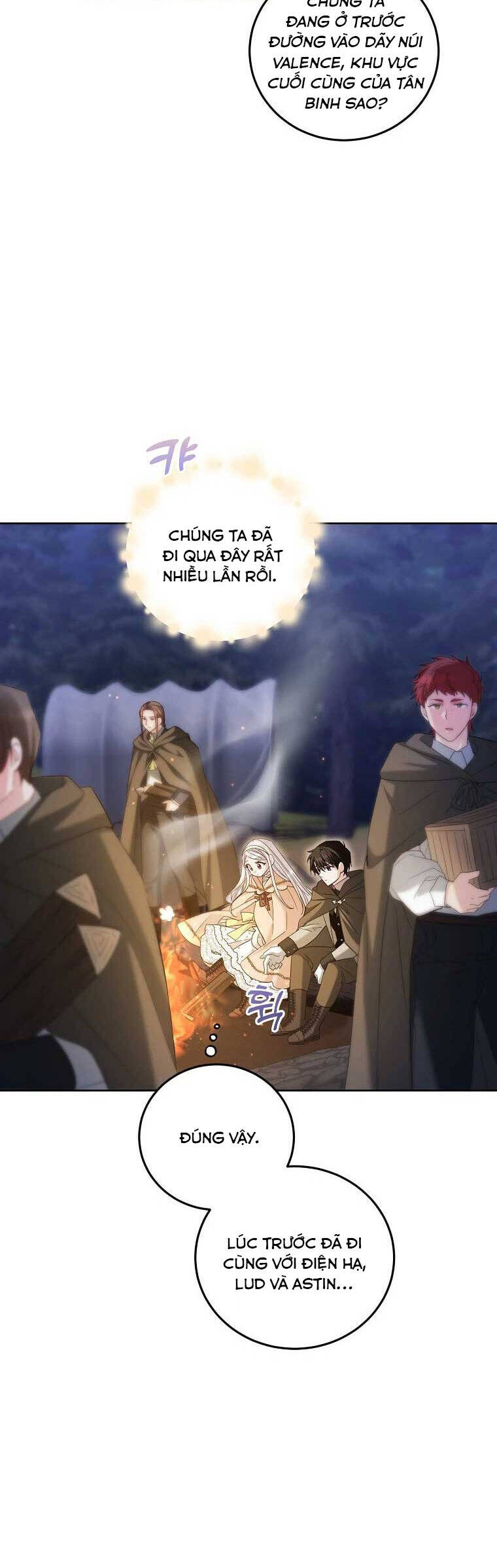 Kiếp Này Ta Sẽ Không Sống Như Một Anh Hùng Nữa Đâu! Có Lẽ Ta Sẽ Nghỉ Hưu! Chapter  21 - 21